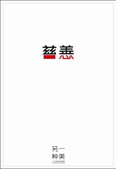 办理多米尼加哲学与神学学院文凭毕业证