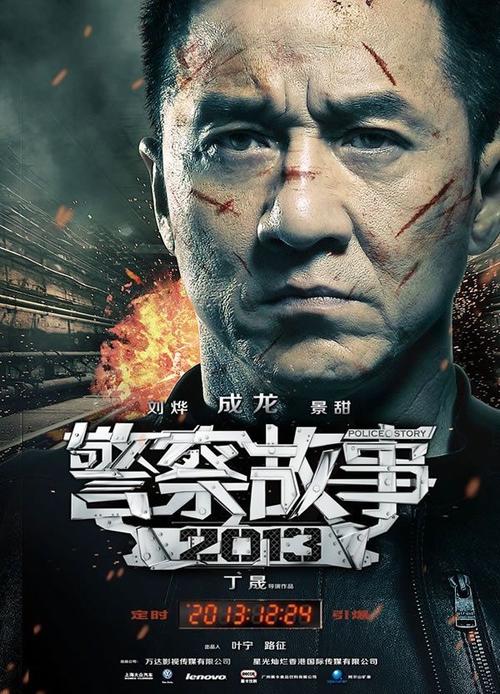 保定职业技术学院毕业证校长名字