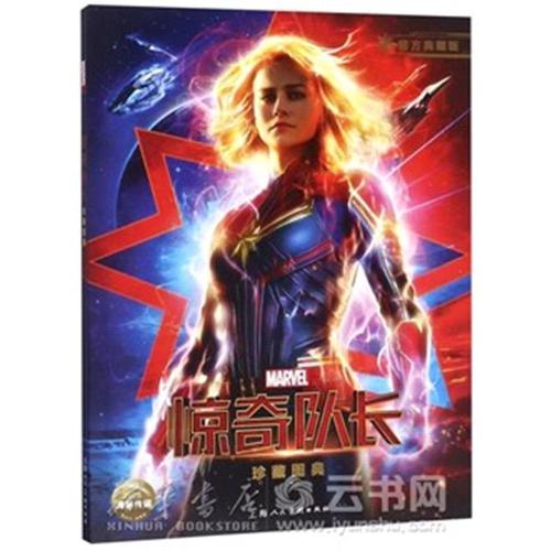 办理亚伯泰大学文凭毕业证